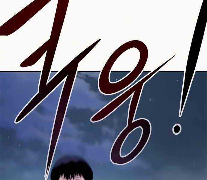 Kẻ Đa Tài - Chương 8 - Trang 130