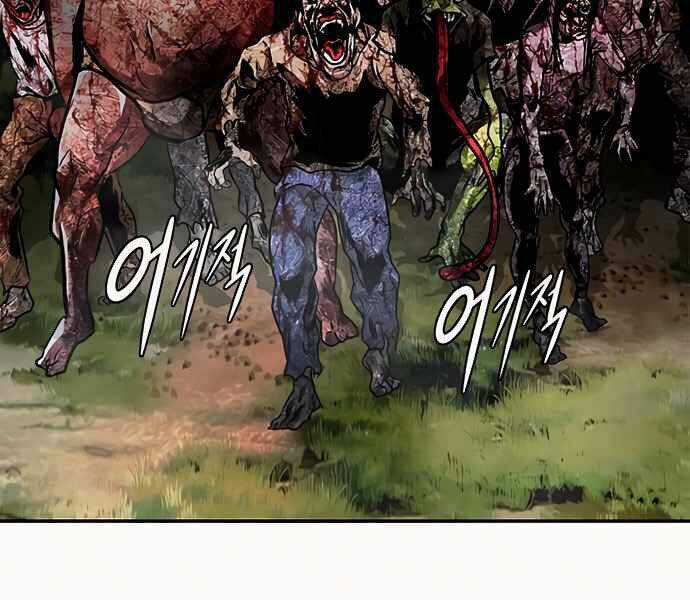 Kẻ Đa Tài - Chương 8 - Trang 152