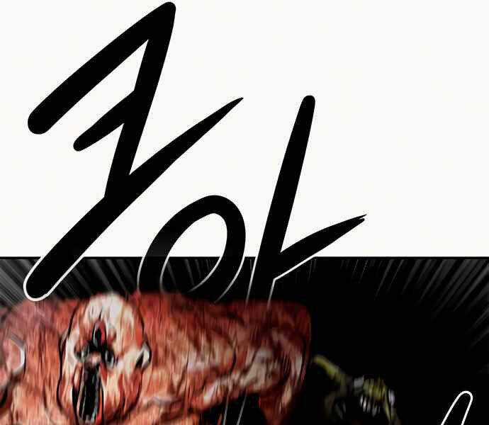 Kẻ Đa Tài - Chương 8 - Trang 154