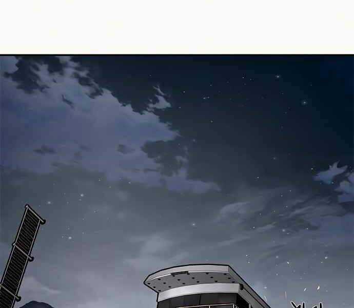 Kẻ Đa Tài - Chương 8 - Trang 179