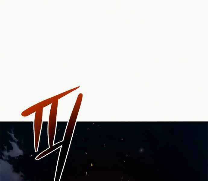 Kẻ Đa Tài - Chương 8 - Trang 184