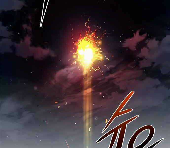 Kẻ Đa Tài - Chương 8 - Trang 185