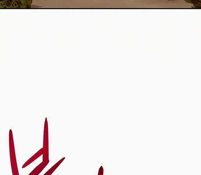 Kẻ Đa Tài - Chương 8 - Trang 3