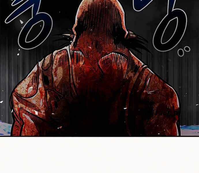 Kẻ Đa Tài - Chương 8 - Trang 296