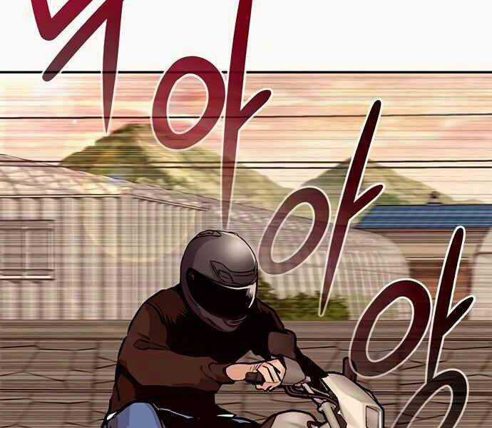 Kẻ Đa Tài - Chương 8 - Trang 4