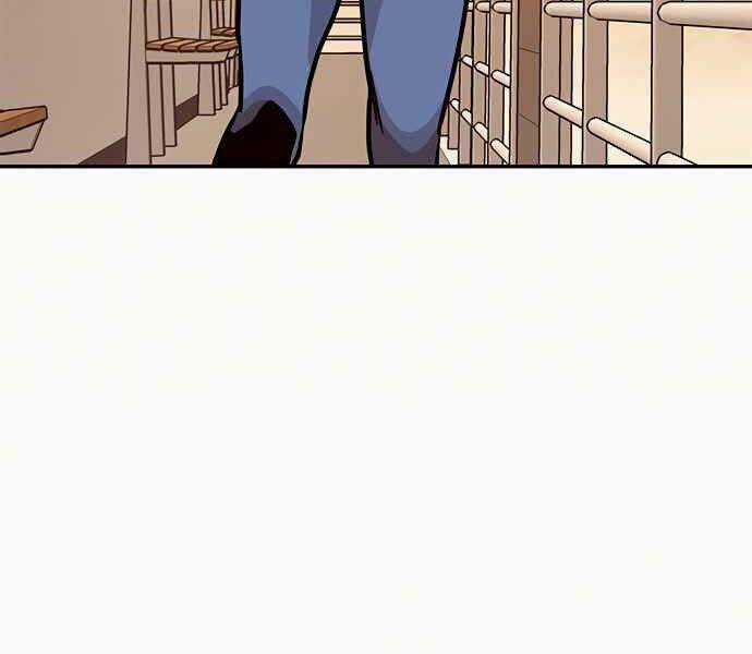 Kẻ Đa Tài - Chương 8 - Trang 40