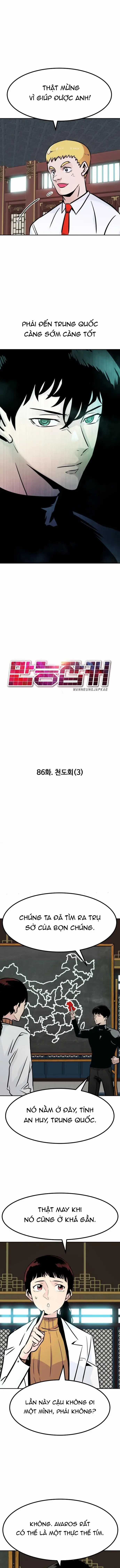 Kẻ Đa Tài - Chương 86 - Trang 10