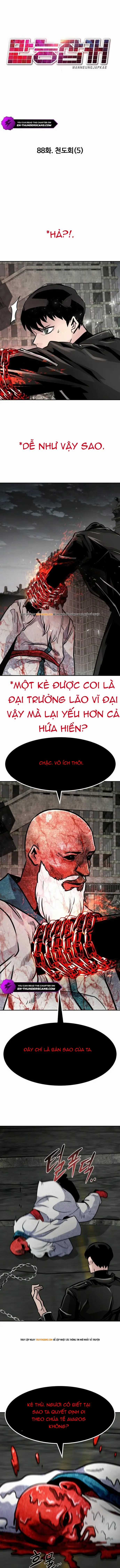 Kẻ Đa Tài - Chương 88 - Trang 13