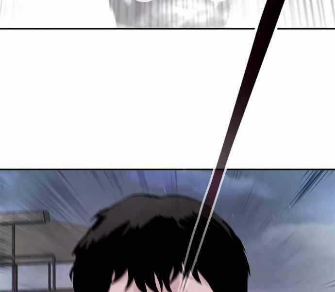 Kẻ Đa Tài - Chương 9 - Trang 103