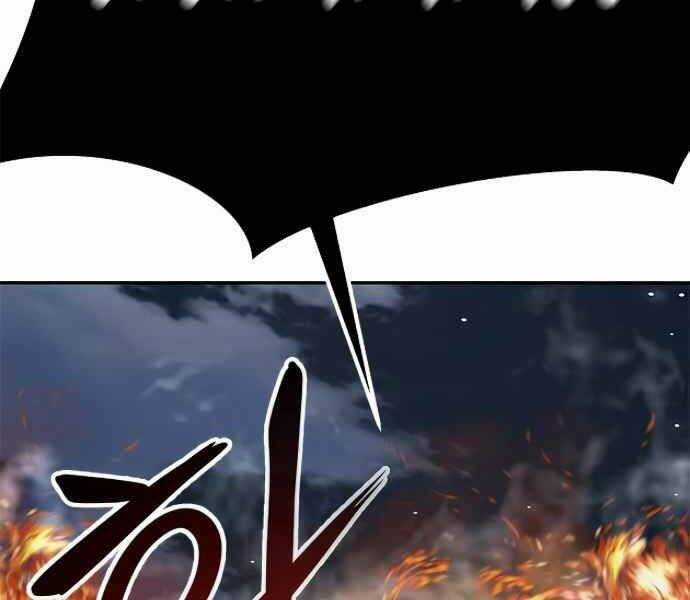 Kẻ Đa Tài - Chương 9 - Trang 189