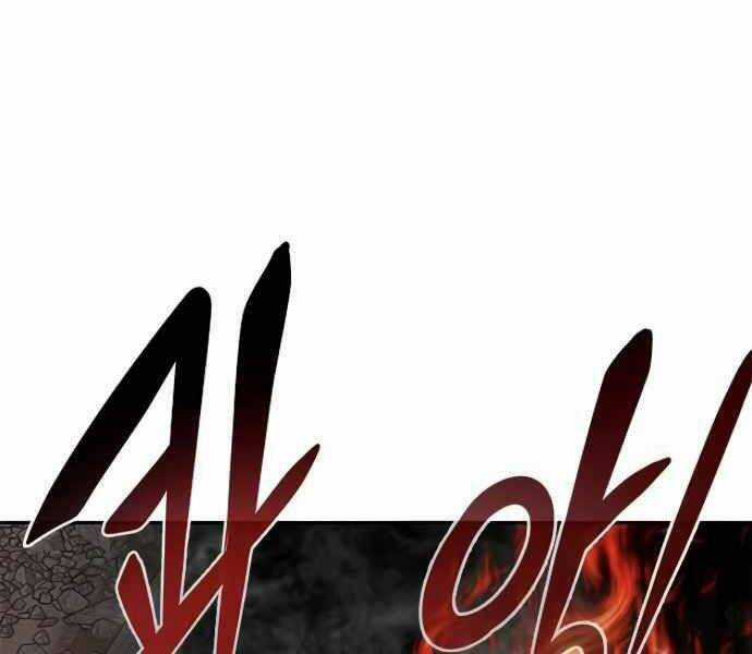 Kẻ Đa Tài - Chương 9 - Trang 193