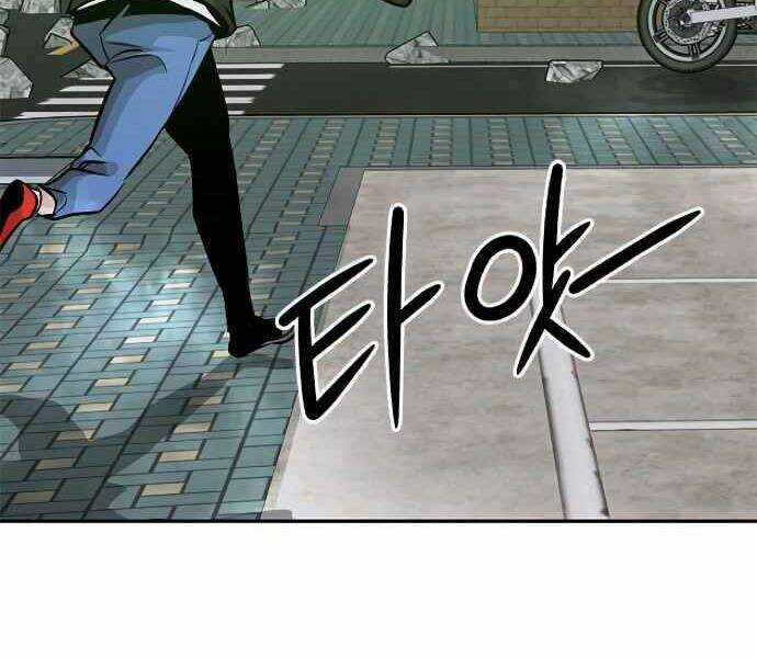 Kẻ Đa Tài - Chương 9 - Trang 350