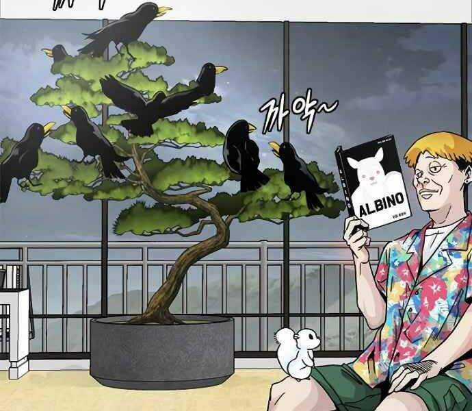 Kẻ Đa Tài - Chương 9 - Trang 6