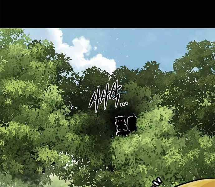 Kẻ Đa Tài - Chương 9 - Trang 59