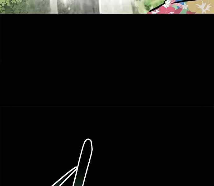 Kẻ Đa Tài - Chương 9 - Trang 61