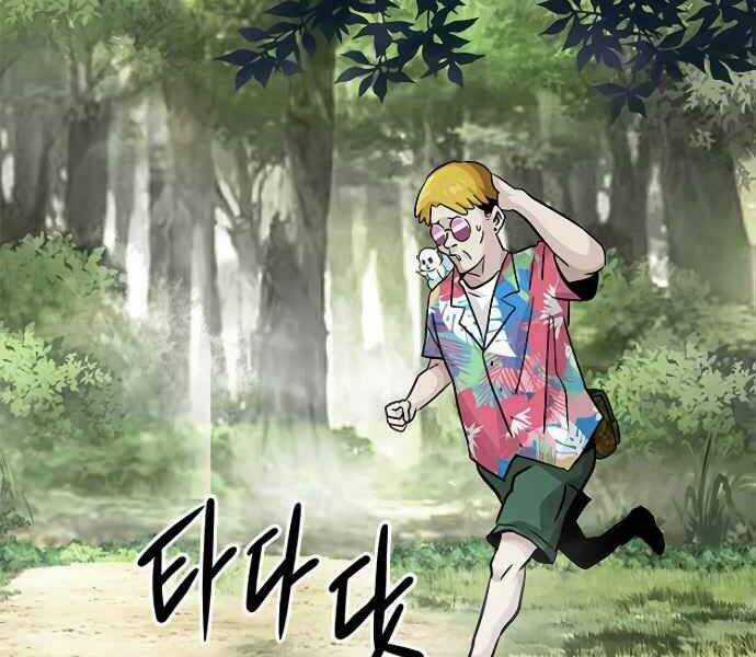 Kẻ Đa Tài - Chương 9 - Trang 69