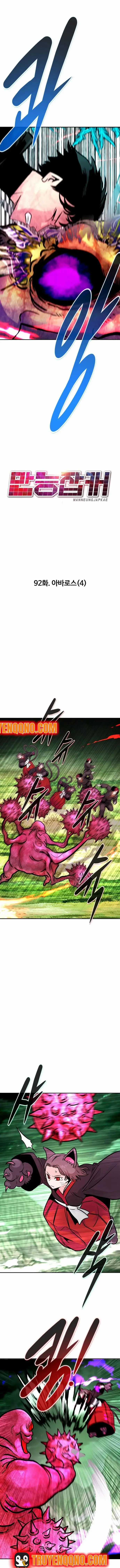 Kẻ Đa Tài - Chương 92 - Trang 12