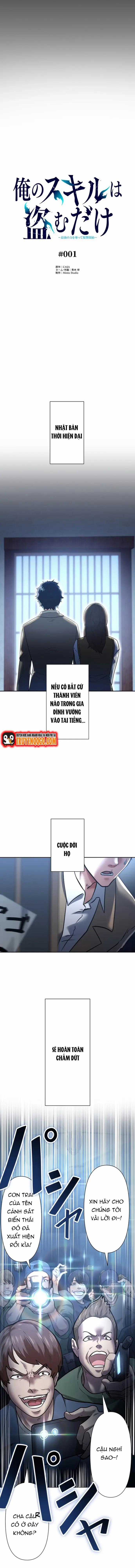 Kẻ Đoạt Kỹ Năng - Chương 1 - Trang 2