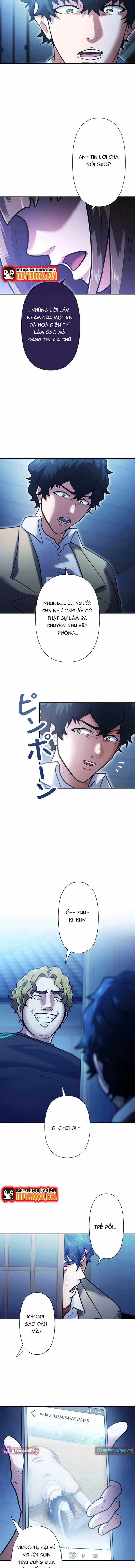 Kẻ Đoạt Kỹ Năng - Chương 1 - Trang 14