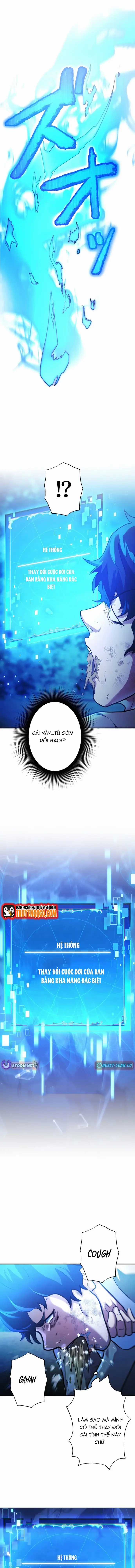 Kẻ Đoạt Kỹ Năng - Chương 1 - Trang 17