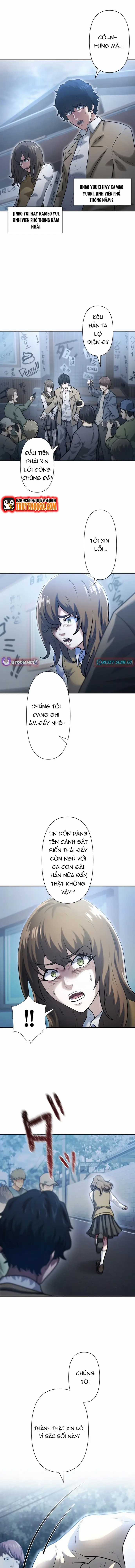 Kẻ Đoạt Kỹ Năng - Chương 1 - Trang 3