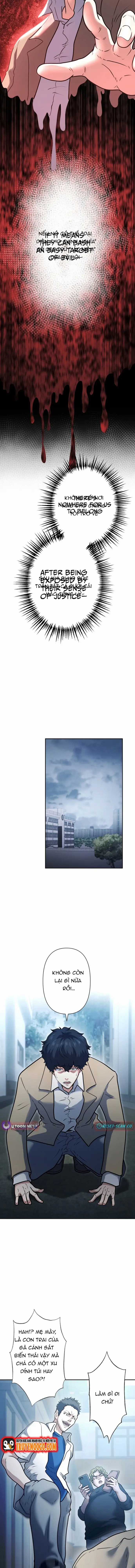 Kẻ Đoạt Kỹ Năng - Chương 1 - Trang 5