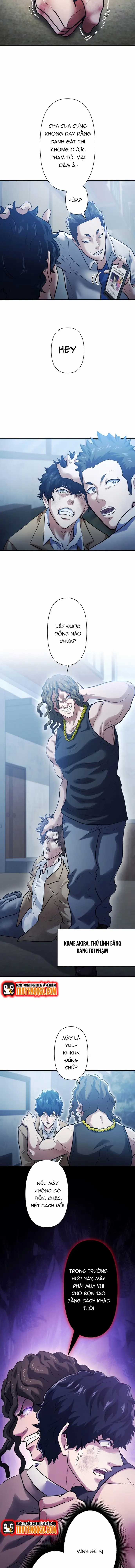 Kẻ Đoạt Kỹ Năng - Chương 1 - Trang 7