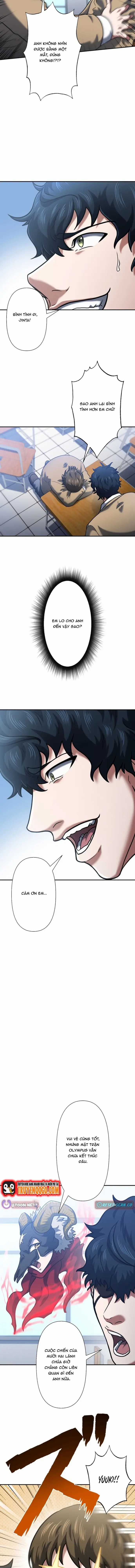 Kẻ Đoạt Kỹ Năng - Chương 11 - Trang 5