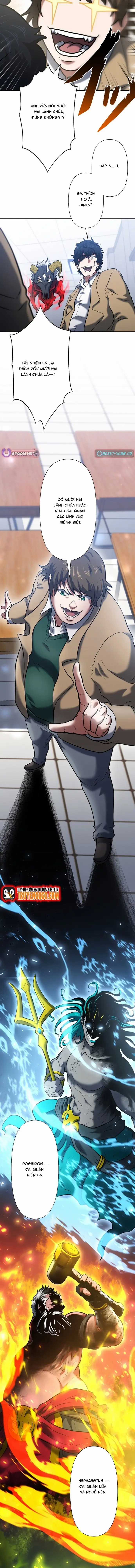 Kẻ Đoạt Kỹ Năng - Chương 11 - Trang 6