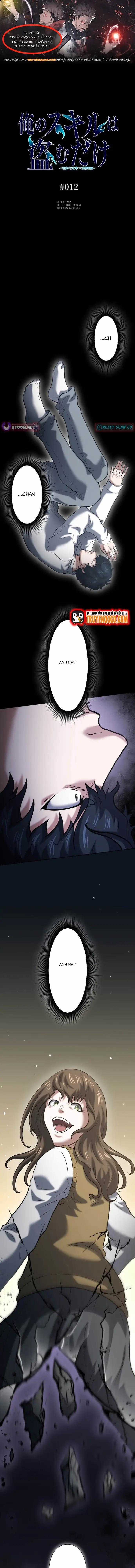 Kẻ Đoạt Kỹ Năng - Chương 12 - Trang 1