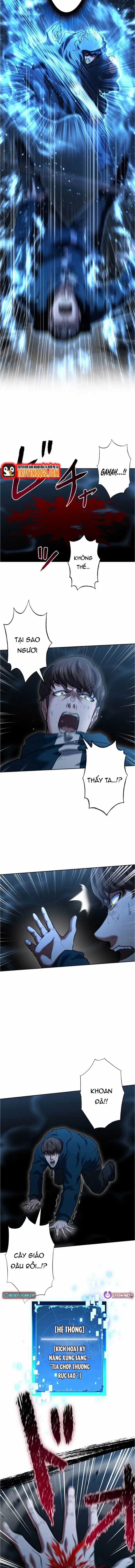 Kẻ Đoạt Kỹ Năng - Chương 14 - Trang 12