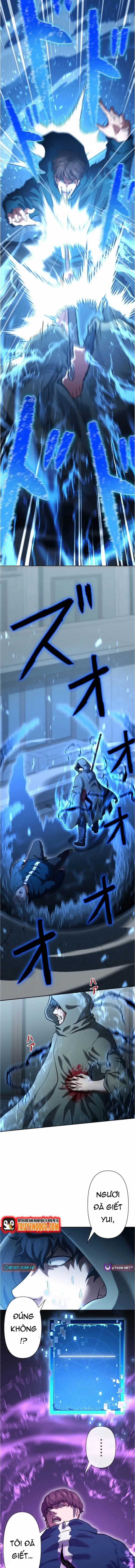 Kẻ Đoạt Kỹ Năng - Chương 14 - Trang 15