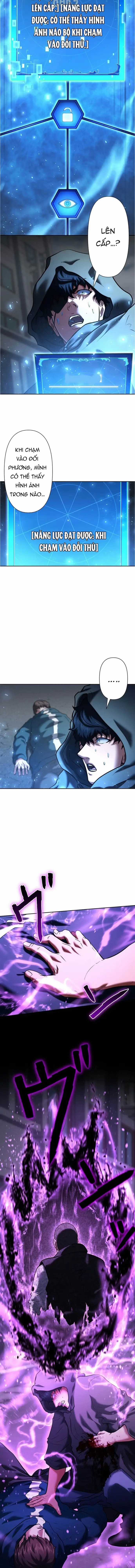 Kẻ Đoạt Kỹ Năng - Chương 14 - Trang 17