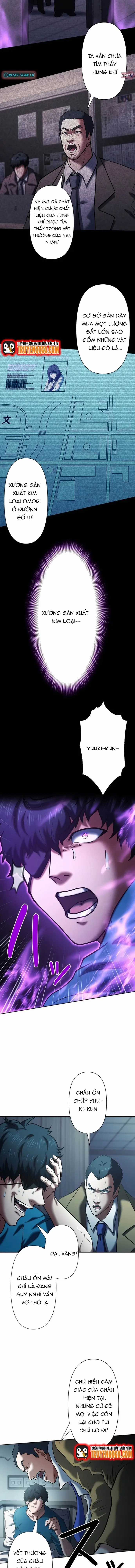 Kẻ Đoạt Kỹ Năng - Chương 15 - Trang 5