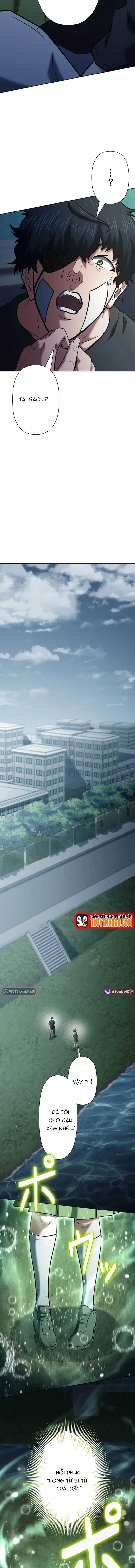 Kẻ Đoạt Kỹ Năng - Chương 16 - Trang 7