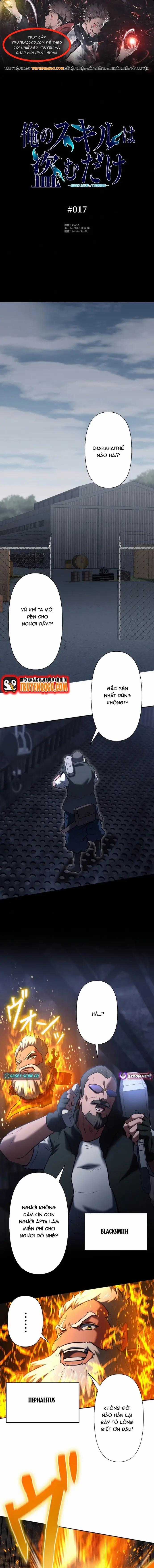 Kẻ Đoạt Kỹ Năng - Chương 17 - Trang 1