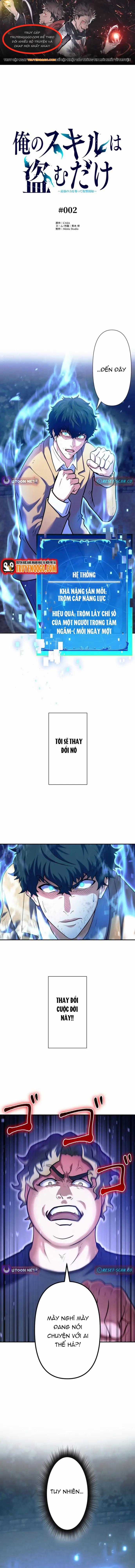 Kẻ Đoạt Kỹ Năng - Chương 2 - Trang 1