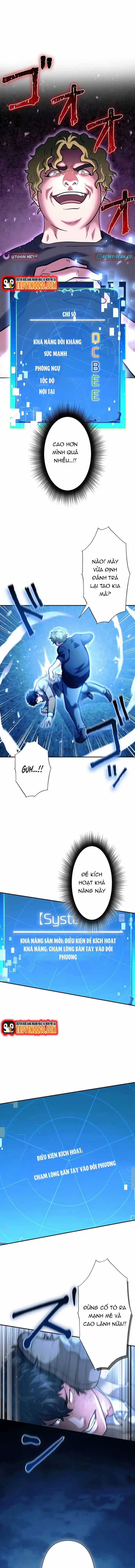 Kẻ Đoạt Kỹ Năng - Chương 2 - Trang 4