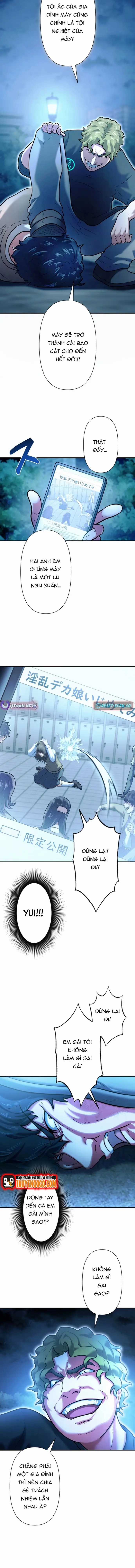 Kẻ Đoạt Kỹ Năng - Chương 2 - Trang 5