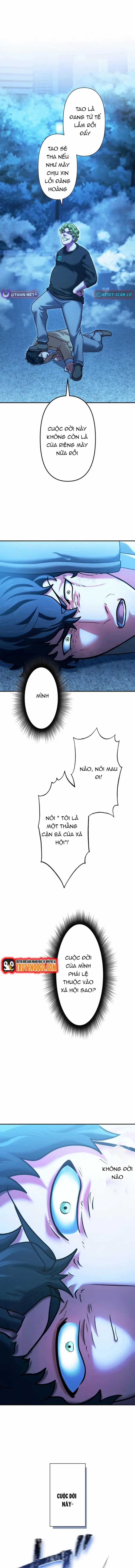 Kẻ Đoạt Kỹ Năng - Chương 2 - Trang 6