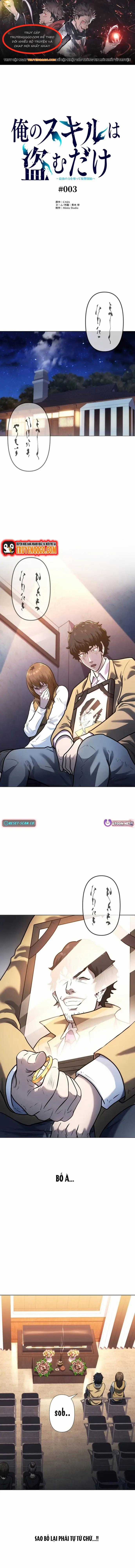Kẻ Đoạt Kỹ Năng - Chương 3 - Trang 1