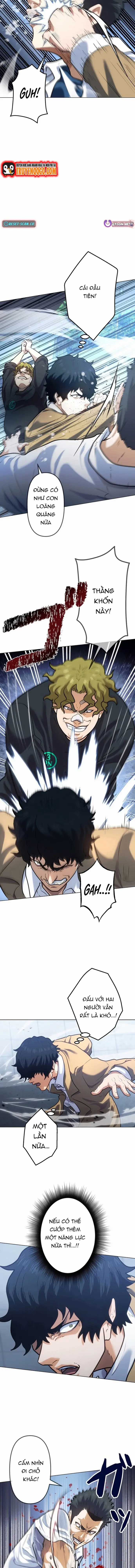Kẻ Đoạt Kỹ Năng - Chương 3 - Trang 15