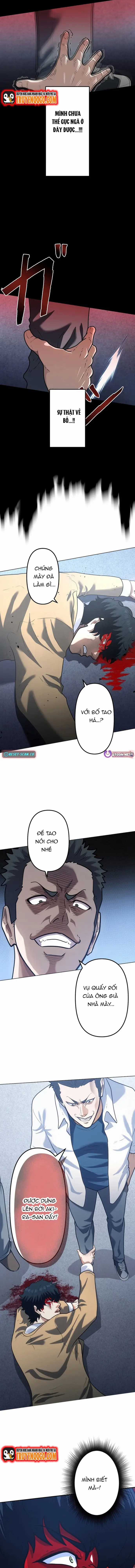 Kẻ Đoạt Kỹ Năng - Chương 3 - Trang 17