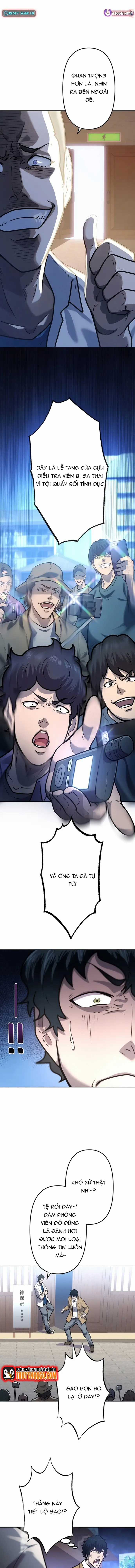 Kẻ Đoạt Kỹ Năng - Chương 3 - Trang 5