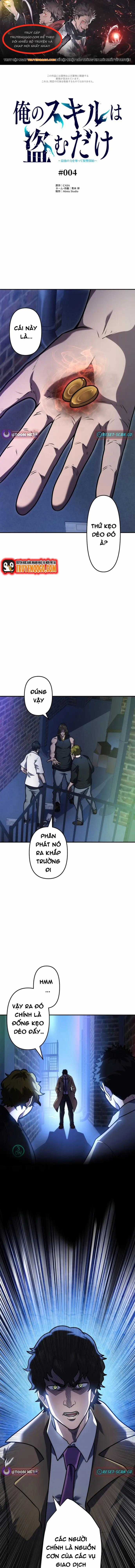 Kẻ Đoạt Kỹ Năng - Chương 4 - Trang 1