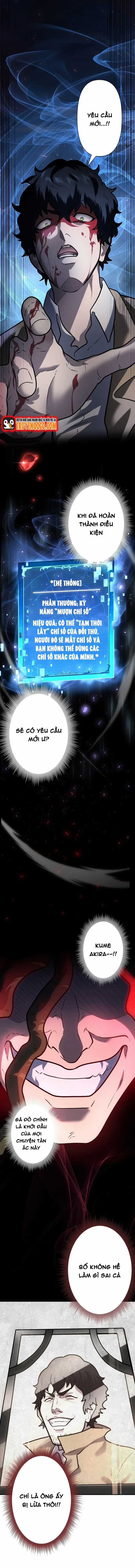 Kẻ Đoạt Kỹ Năng - Chương 4 - Trang 13