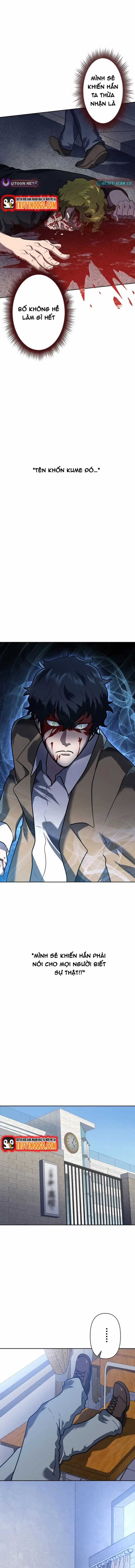 Kẻ Đoạt Kỹ Năng - Chương 4 - Trang 14