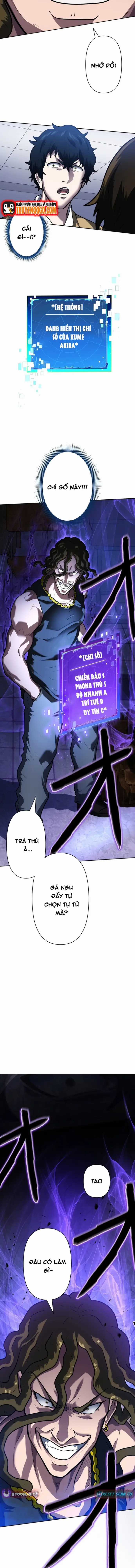 Kẻ Đoạt Kỹ Năng - Chương 4 - Trang 18