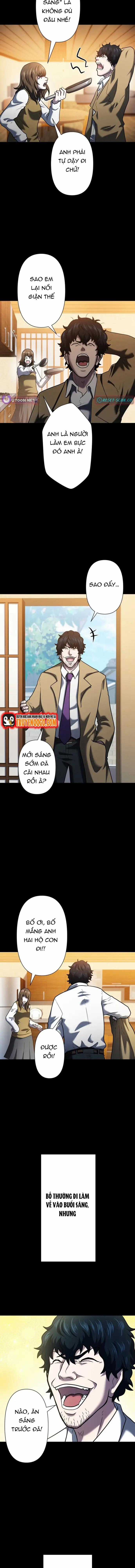 Kẻ Đoạt Kỹ Năng - Chương 5 - Trang 2