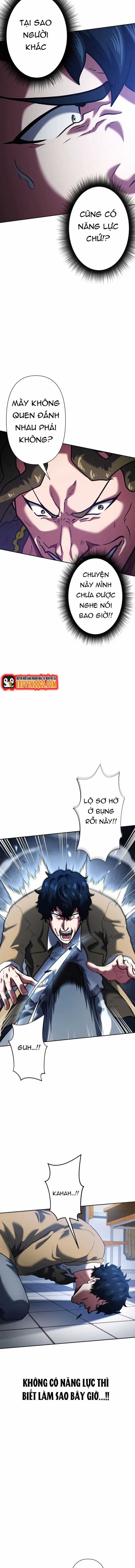 Kẻ Đoạt Kỹ Năng - Chương 5 - Trang 13